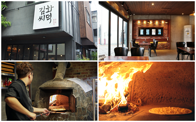 김씨화덕 장유본점 
